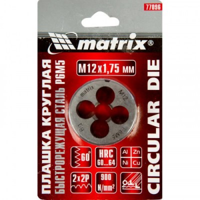 Плашка М10 х 1,5 мм, Р6М5 // MATRIX