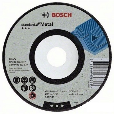 Диск обдирочный 150х 6x22  мм, выпуклый, для металла. Expert for Metal A 30 T BF ⟨BOSCH⟩