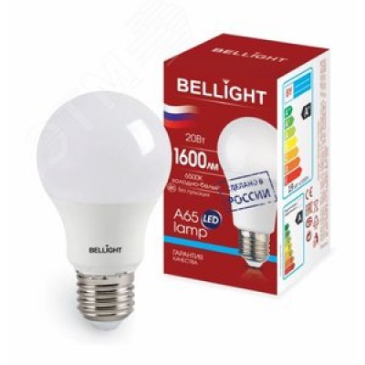 Лампа светодиодная LED A65 220V/20W/E27 1600Lm 6500К