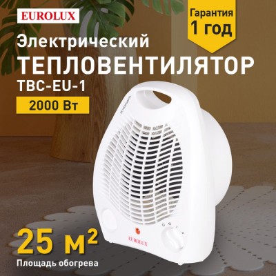 Тепловентилятор ТВС-EU-1 Eurolux
