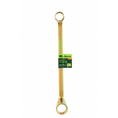 Ключ накидной, 20 х 22 мм, желтый цинк// Сибртех