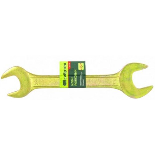Ключ накидной, 24 х 27 мм, желтый цинк// Сибртех